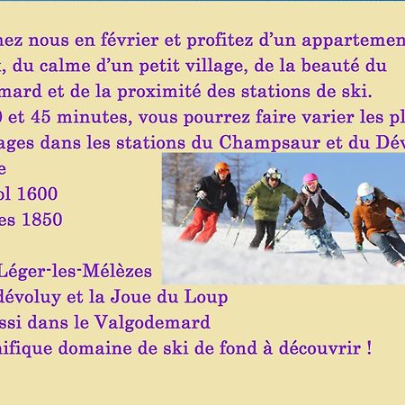 Saint-Jacques-en-Valgodemard Gite "Entre Champsaur Et Valgodemard" מראה חיצוני תמונה